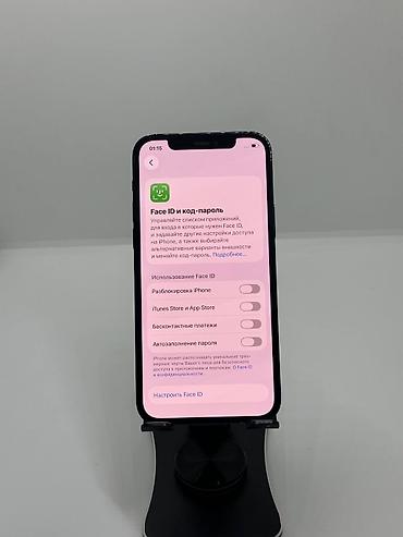 airpods pro цена бишкек: IPhone 12 Pro, Колдонулган, 256 ГБ, Көк, Каптама, 77 % — 10
