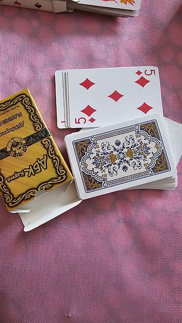 Настольные игры: Набор игральных карт. 2 колоды. Каждая колода -по 200 сомов — 5