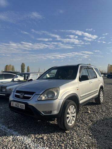 стол от crv: Honda CR-V: 2002 г., 2 л, Автомат, Газ, Кроссовер