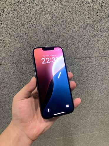 айфон 14 про макс бу цена бишкек: IPhone 13 Pro, Б/у, 128 ГБ, Black Titanium, 89 %