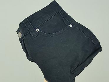 divided clothes: H&M Divided, Spódnica damska, rozmiar XS — 6