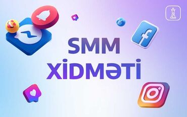 qapaq və tıxac dəstləri: SMM (Sosial Media Marketinq) xidməti vasitəsilə brendinizi sosial