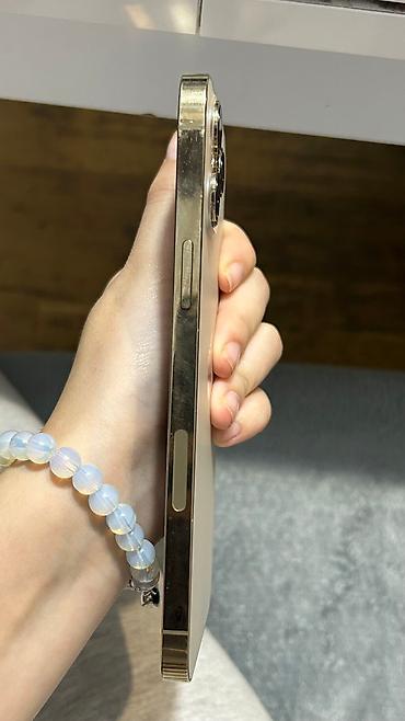 iphone 2 g: IPhone 12 Pro Max, 128 GB, Matte Gold, Face ID — 3