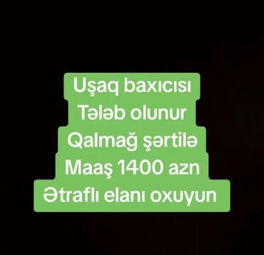 daye is elanlari 2023: Dayə tələb olunur, İstənilən yaş, 1/1