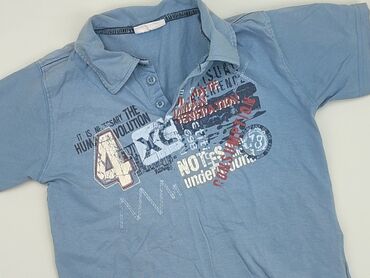 koszulki arena: T-shirt, 8 years, 122-128 cm, condition - Good