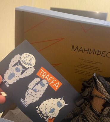 Krasofkalar və idman ayaqqabıları: Brend - TRAFFA HOSLEE Məhsul: Texniki üslublu uniseks idman, qış — 8