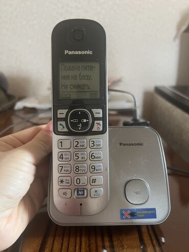 Audio: Panasonic simsiz ev telefonu və baza stansiyası Xüsusiyyətlər: -