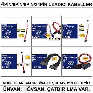 Настольные ПК и комплектующие: 4/6/8/12/24pin/Molex/SATA Kabellər 📍Ünvan: Bakı şəh, Suraxanı ray — 10