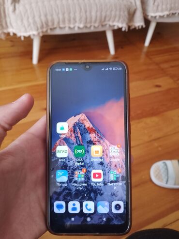 телефон fly iq4516 octa: Redmi 8, 64 ГБ, цвет - Синий, Отпечаток пальца, Две SIM карты