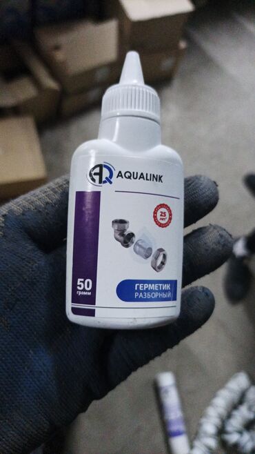 сколько стоит сантехнический трос: Герметик разборный AQUALINK, 50 г. - Назначение: герметизация