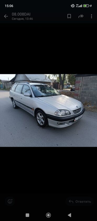 ключ на тойоту: Toyota Avensis: 2001 г., 2 л, Механика, Дизель, Универсал