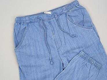 crop buty: Cropp, Jeansy damskie, rozmiar S — 1