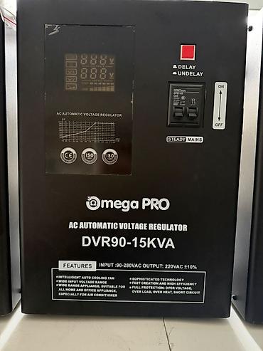 Стабилизаторы напряжения: Автоматический стабилизатор напряжения M.I.R.cyz DVR45-10KVA — 18