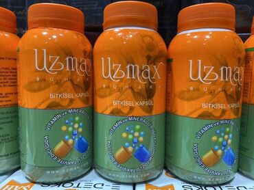 Витамины и БАДы: Пищевые добавки Uzmax содержат природные минералы и витамины, поэтому