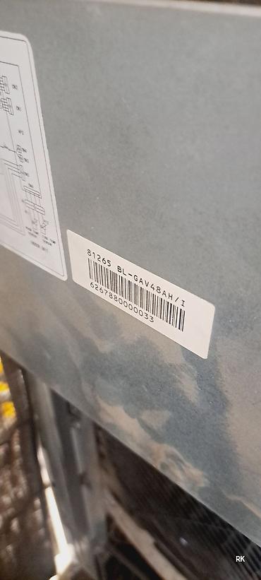 macbook pro m4: НЕ РАБОЧИЙ ДЛЯ ЗАПЧАСТИ напольный кондиционер-колонна BLESK — 4