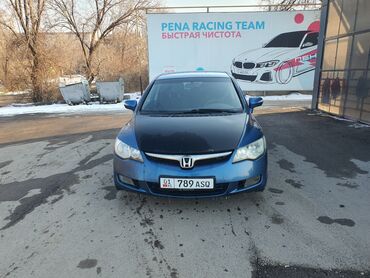 года сивик: Honda Civic: 2007 г., 1.8 л, Автомат, Бензин, Седан