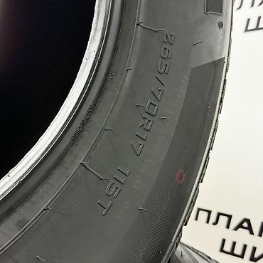 Шины и диски: Шины 265 / 70 / R 17, Зима, Новый, Комплект, Haida — 6