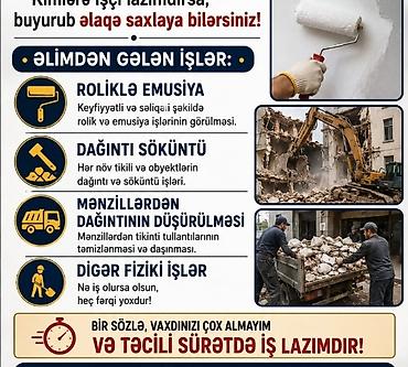 ламинат для пола: Unvandan asli olmayaraq isder gorurem — 1