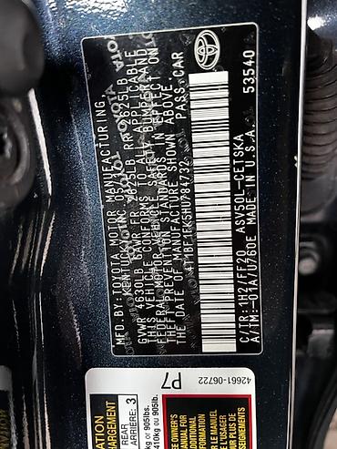 Toyota: Toyota Camry: 2017 г., 2.5 л, Автомат, Бензин, Седан — 9