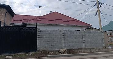 Продажа коттеджей и домов: 🏡 Продаётся дом в ж/м Кок-Жар, Бишкек 📐 120 м² | 🌳 участок 2.2 сотки 🔥 — 3