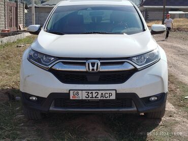 сервы 1: Honda CR-V: 2018 г., 1.5 л, Вариатор, Бензин, Кроссовер