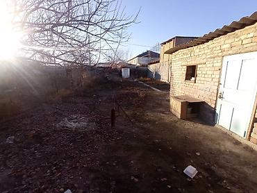 Продажа коттеджей и домов: Продам дом по адресу ул.Бакытбек Егембердиев 15. Дом 33 м², земля — 16