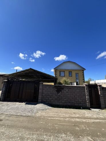 продаю дом под бизнес: Дом, 200 м², 5 комнат, Косметический ремонт