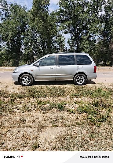рейлинк: Mazda MPV: 2003 г., 2 л, Кол менен иштөөчү, Дизель, Вэн/Минивэн — 4