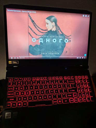 ASUS: Б/у Acer Nitro, 15.6 ", Intel Core i5, 256 ГБ, Платная доставка