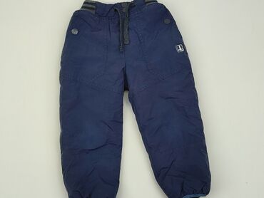 cropp spodnie dresowe: Sweatpants, Next, 3-4 years, 104, condition - Good
