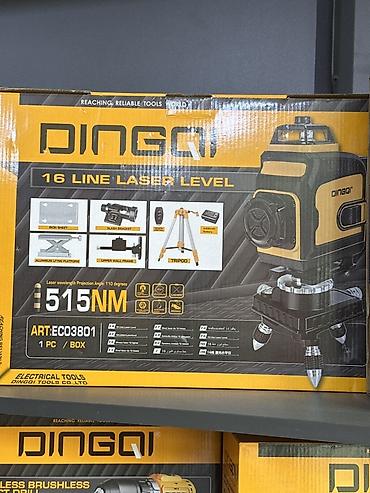 Лазерный уровень DINGQI 16 Line Laser Level - Проецирует 16 линий