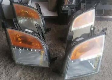 motore: STOP LAMPE, FAROVI ZA FORD C-MAX, FIESTA, FOCUS . | FORD velika — 6