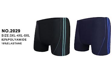 женский шым: Мужские шорты, 3XL, Новый, цвет - Черный — 3