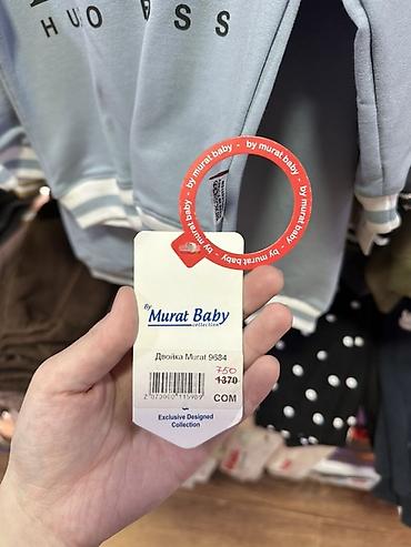 обувь boss: Детский комплект Murat Baby, модель 9684 - Двойка: худи с капюшоном + — 3