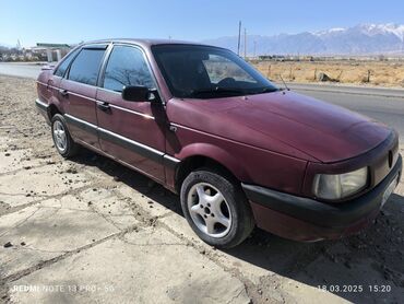 тойота авенсис машина: Volkswagen Passat: 1989 г., 1.8 л, Механика, Бензин, Седан