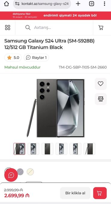 Bıçaqlar: Samsung Galaxy S24 Ultra, 512 GB, rəng - Qara, Zəmanət, Sensor, Barmaq izi