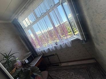 Кыймылсыз мүлк: 2 бөлмө, 44 м², 5 кабат, Евро оңдоо — 1