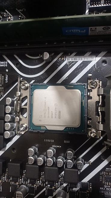 intel core 2: Материнская плата для ПК, Новый, LGA1700 — 6