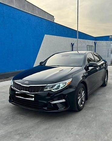 bmw e29: Kia Optima: 2019 г., 2.4 л, Автомат, Бензин, Седан — 4