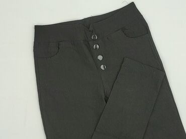 Лосини: Leggings, Лосини розмір S