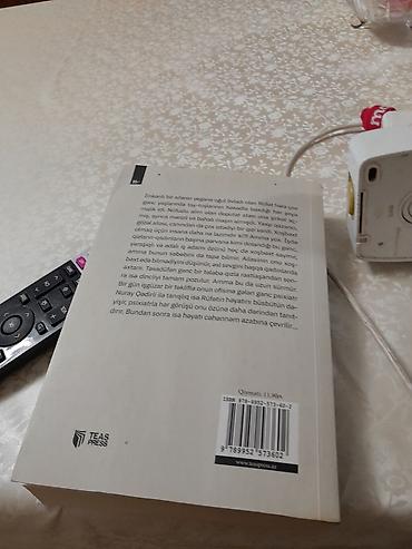 Книги и журналы: Elxan Elatlının “Psixiatr xanım” romanı – TEAS Press nəşri. - Janr — 2