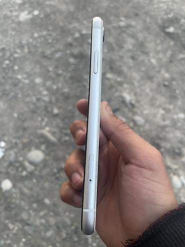 iphone 7 128gb бу: IPhone 11, 64 ГБ, цвет White - Экран IPS Liquid Retina. На дисплее — 9