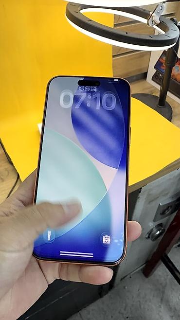 Apple iPhone: IPhone 17 Pro Max, Новый, < 16 ГБ, Коробка, 100 % — 8