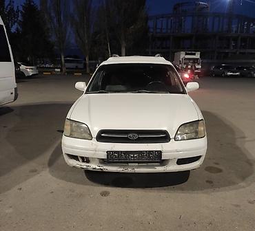 ланкастер легаси: Subaru Legacy: 2000 г., 2 л, Механика, Бензин, Универсал — 1