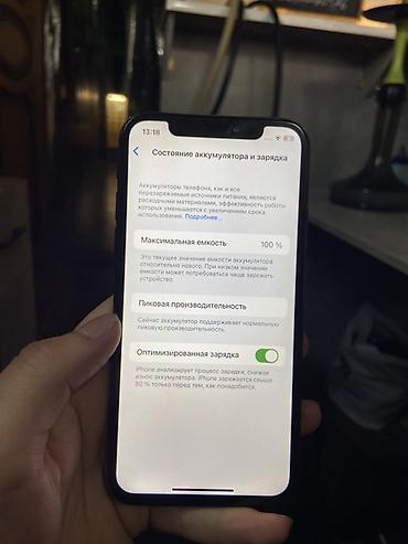 iphone se 2 цена бишкек: IPhone X, 256 ГБ, цвет Space Gray - Экран OLED Super Retina. - — 3