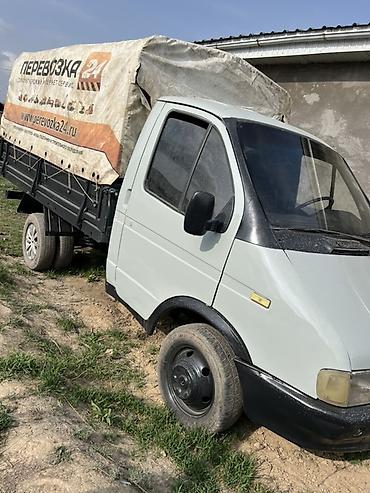 Транспорт: ГАЗ GAZel 3302: 1998 г., 2.4 л, Механика, Бензин — 2