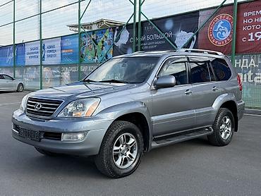 диск на gx470: Lexus GX: 2005 г., 4.7 л, Автомат, Бензин, Внедорожник — 1