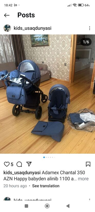 universal araba stokke xplory: Adamex Chantal kalyaska 350 azn Happy babyden alinib 1100 azne, yeni