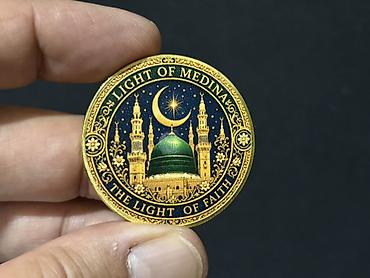 Монеты: Məhsul: Medinə və Məkkə mövzusunda xatirə medal/monet - İkiüzlü — 6