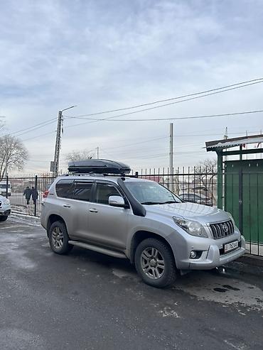 ловол 754: Автобокс 190 см, 850 л, Новый — 1